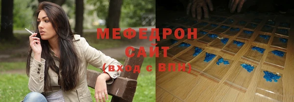 COCAINE Михайловка