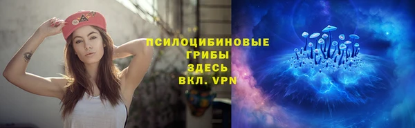 кокаин перу Михайловск