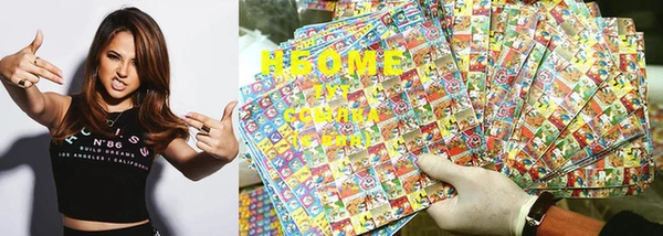 кокаин перу Михайловск