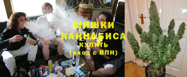 COCAINE Михайловка