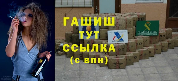 кокаин перу Михайловск