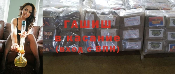 бошки Михайлов