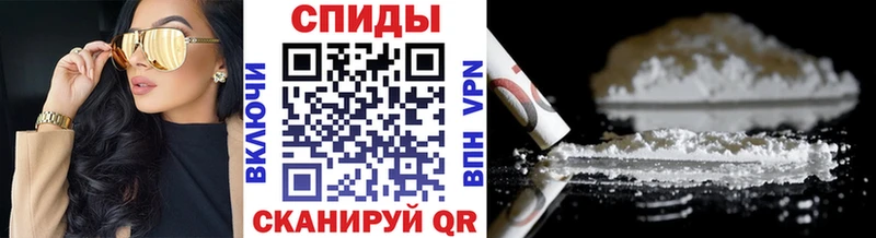 Метамфетамин пудра  Купить закладки  Петропавловск-Камчатский 