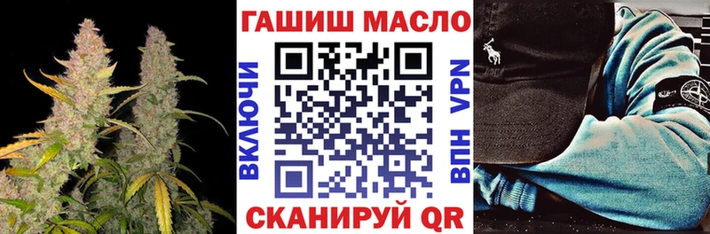 Дистиллят ТГК THC oil  Купить  Петропавловск-Камчатский 